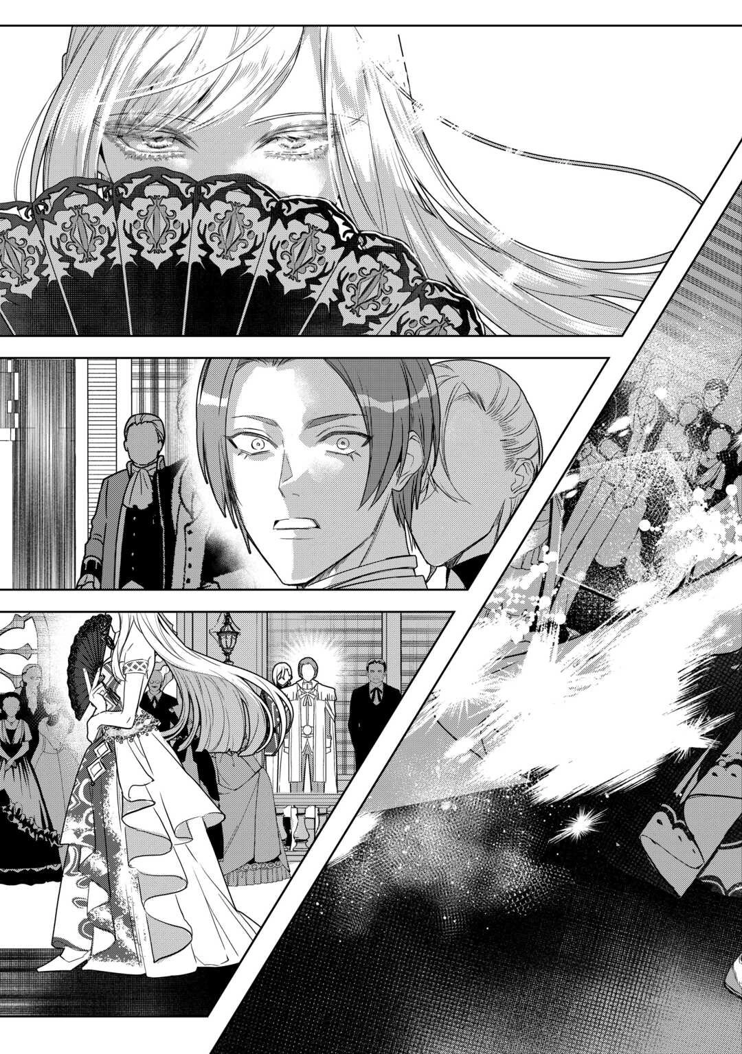 A Marriage Chosen for Love Over Politics — Regret Came Ten Years Later Chapter 2 - . Page 9